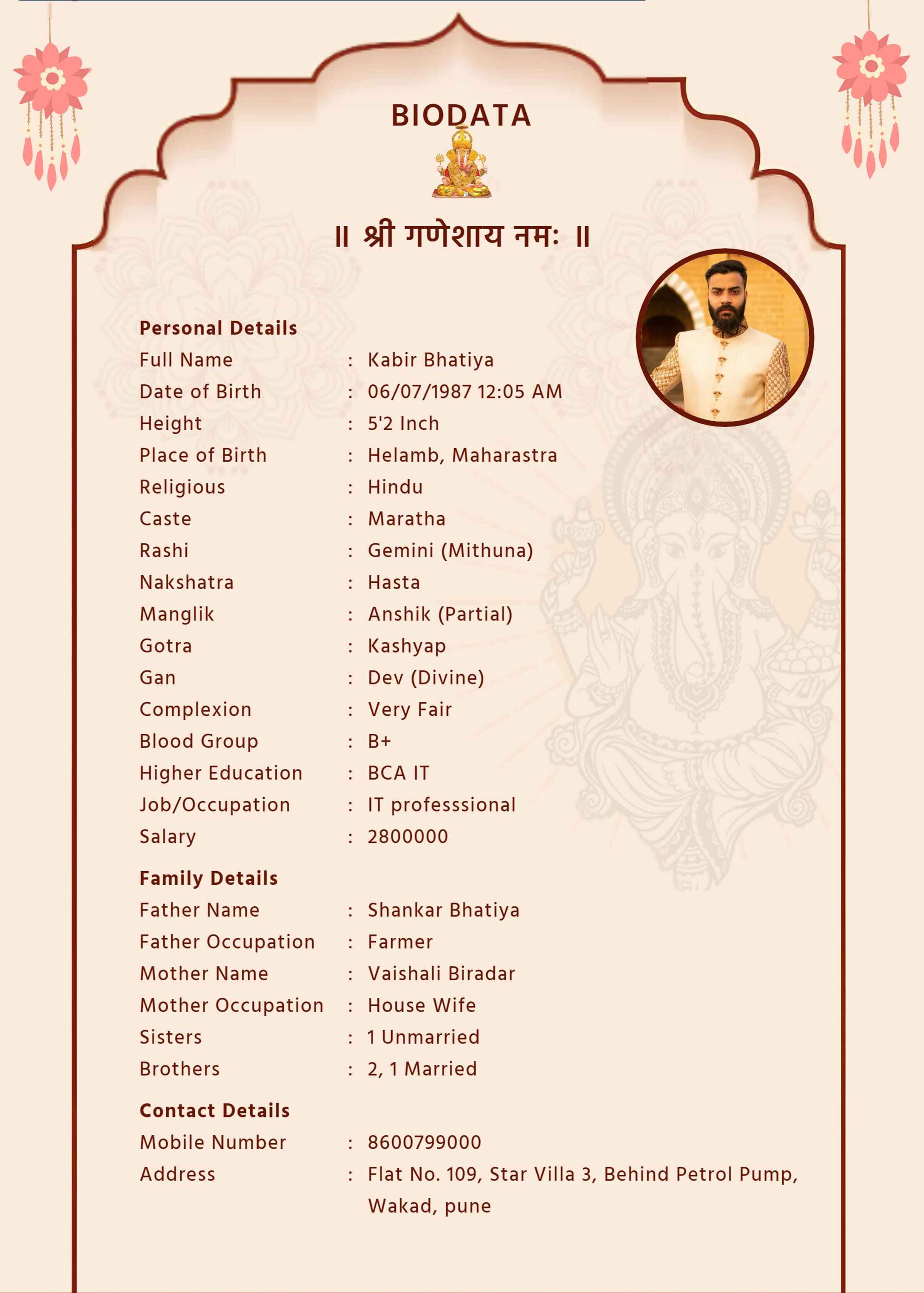 Classic Hindu Marriage Biodata Template