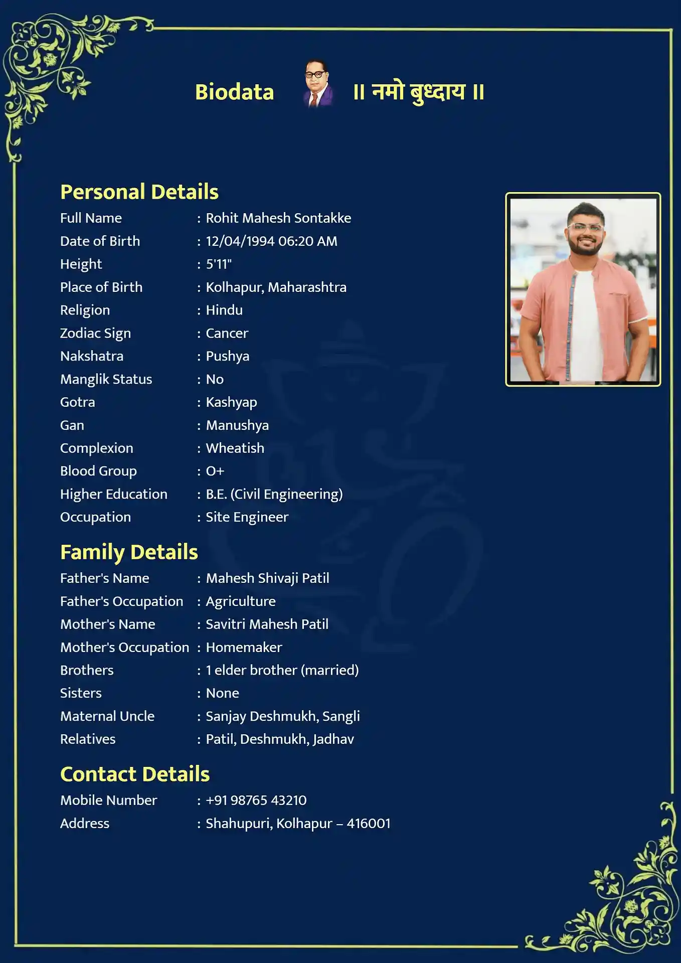 Abstract Blue biodata for marriage template