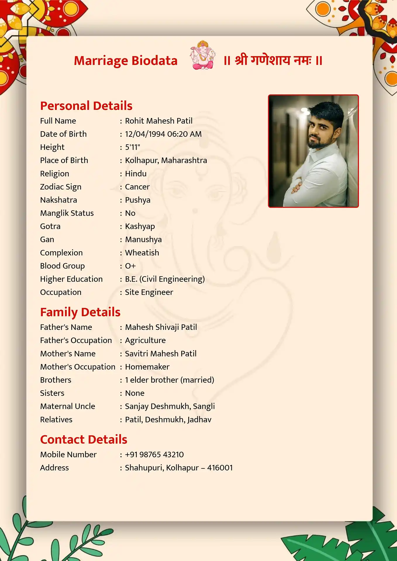 Abstract Flower biodata for marriage template