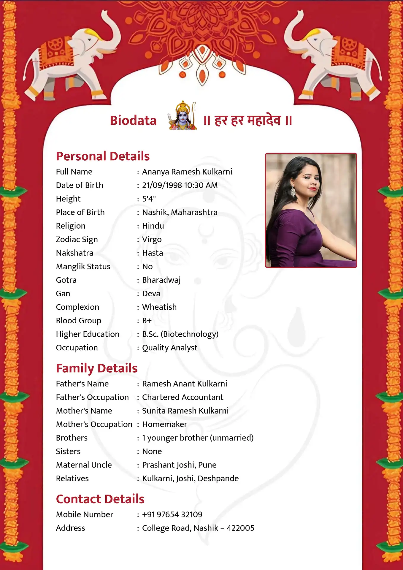 Abstract Open biodata for marriage template