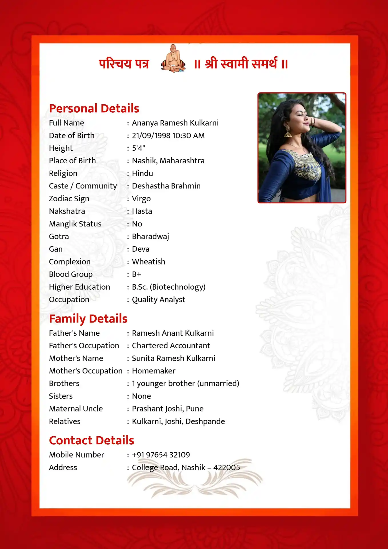 Abstract Red biodata for marriage template