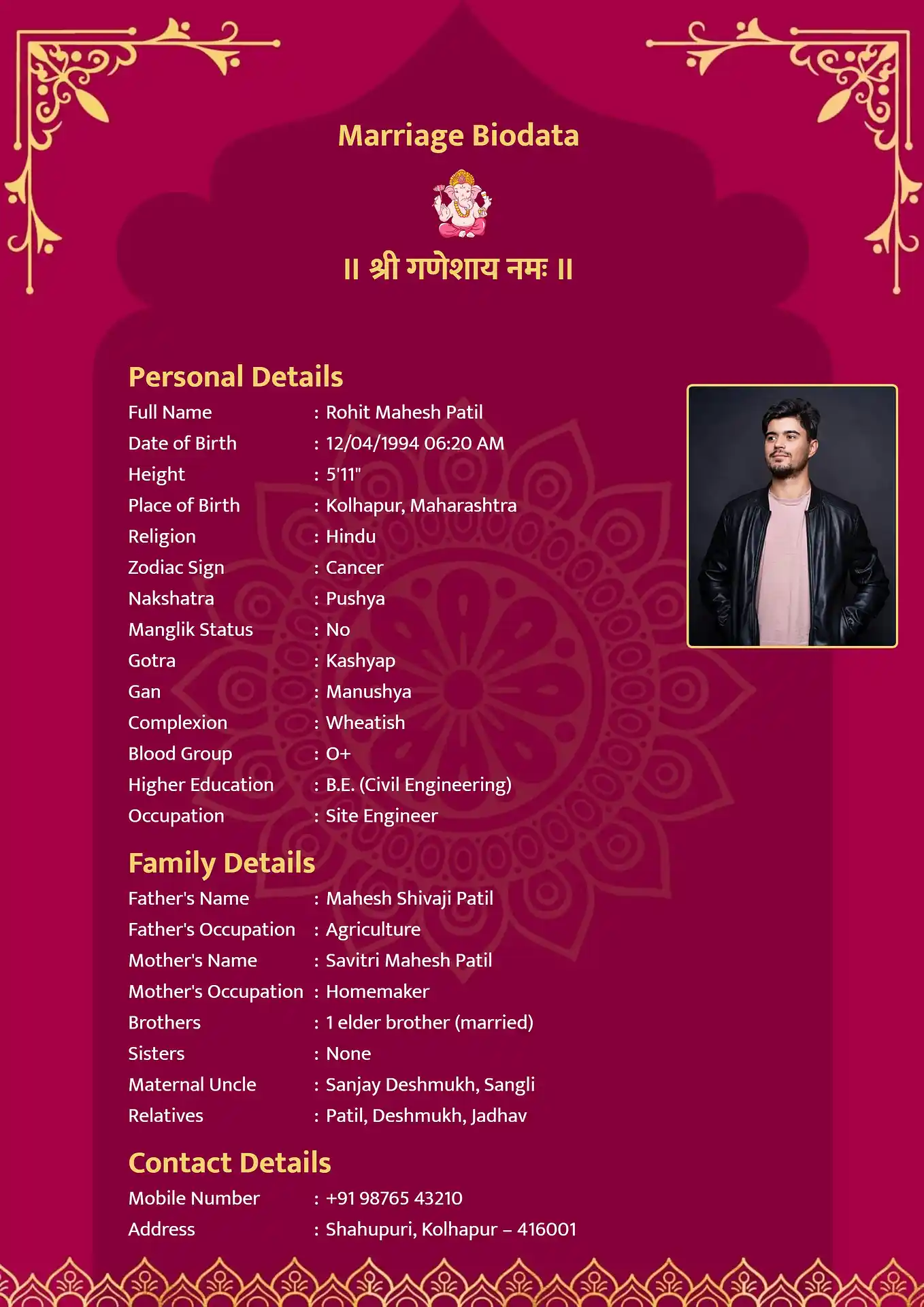 Abstract Rose biodata for marriage template