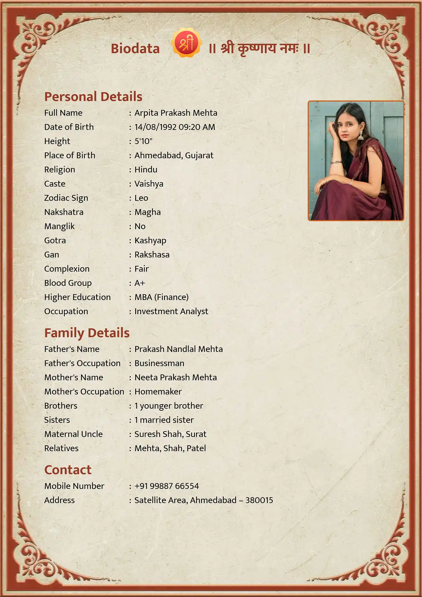 Abstract Wood biodata for marriage template