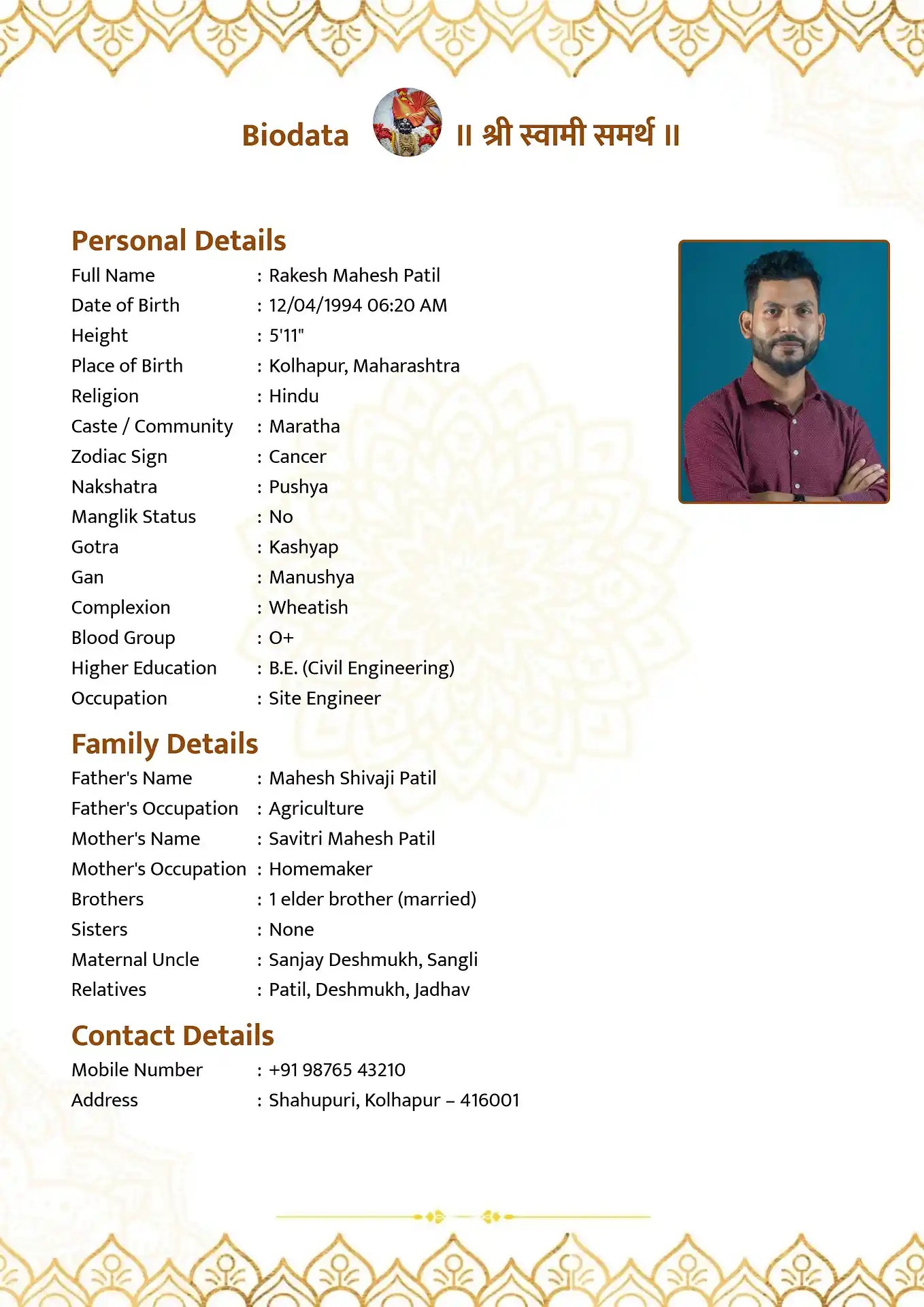 Classic 2 biodata for marriage template