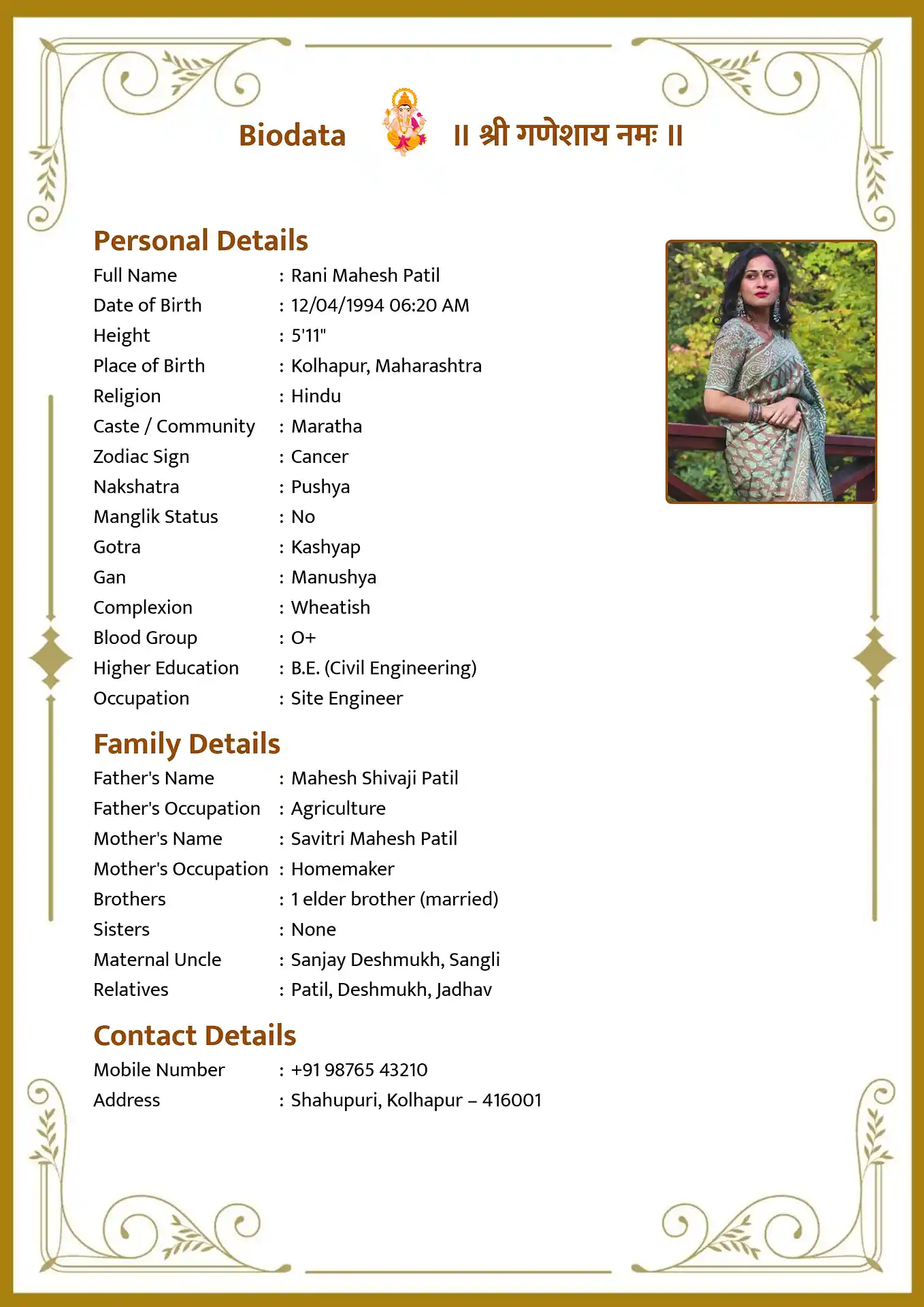 Classic 3 biodata for marriage template