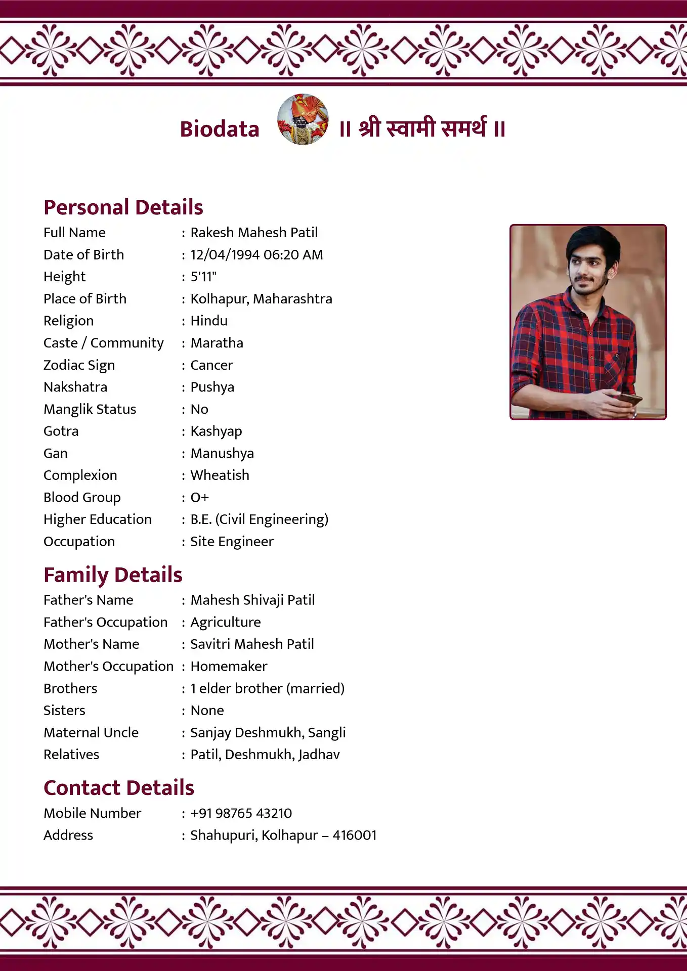 Classic 5 biodata for marriage template