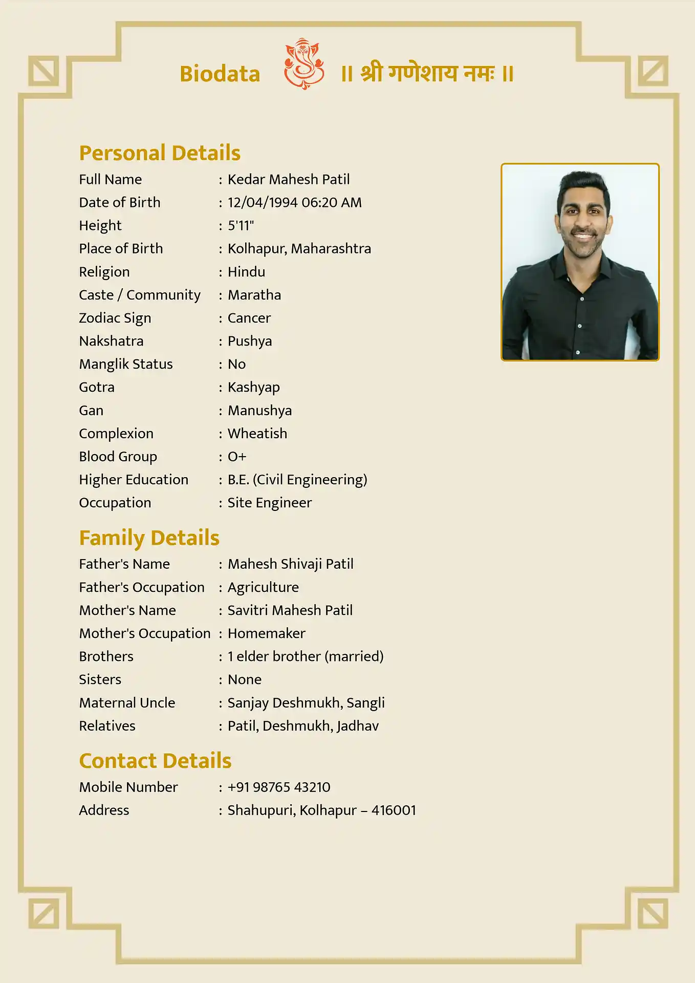 Classic 6 biodata for marriage template