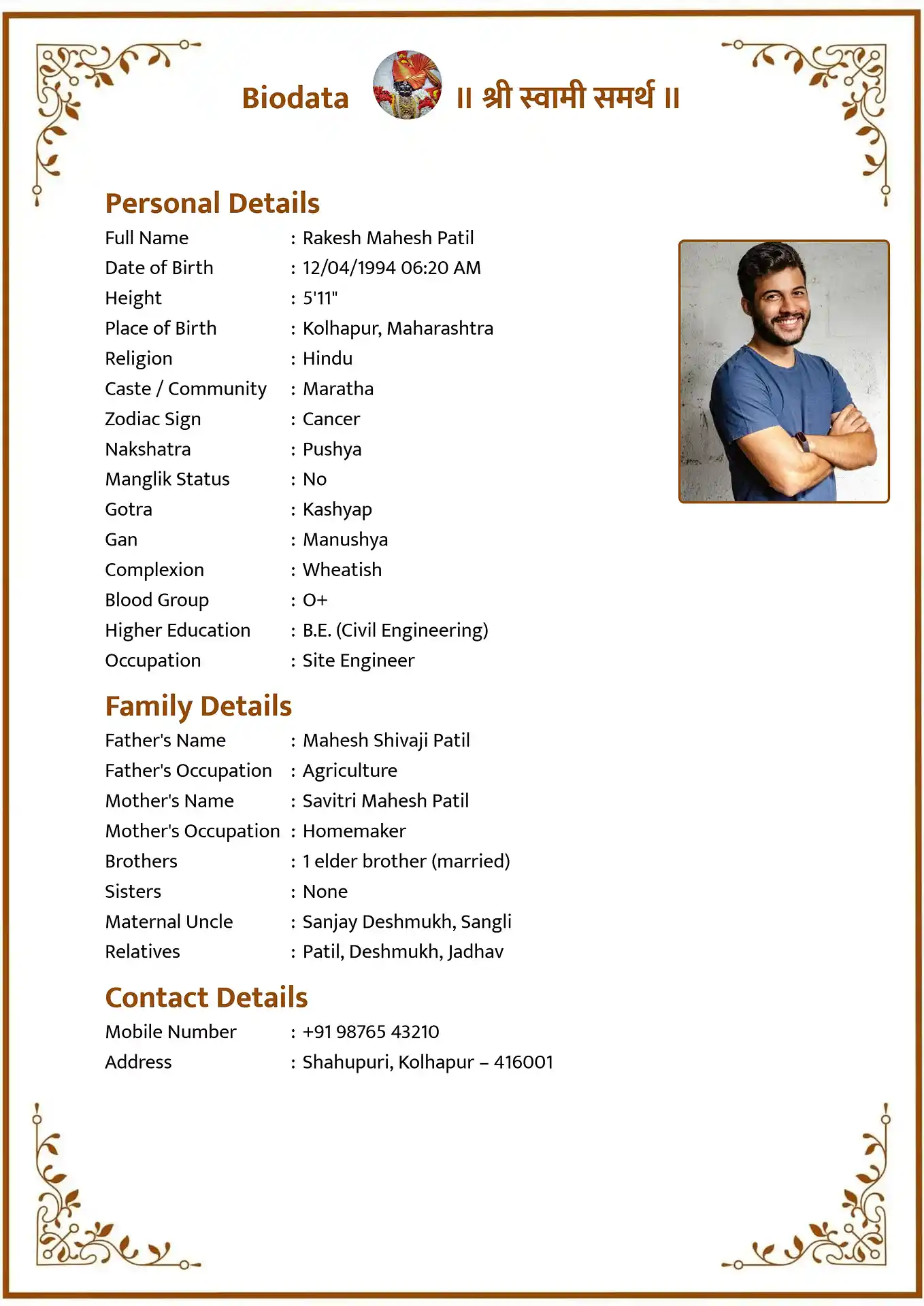 Classic 8 biodata for marriage template